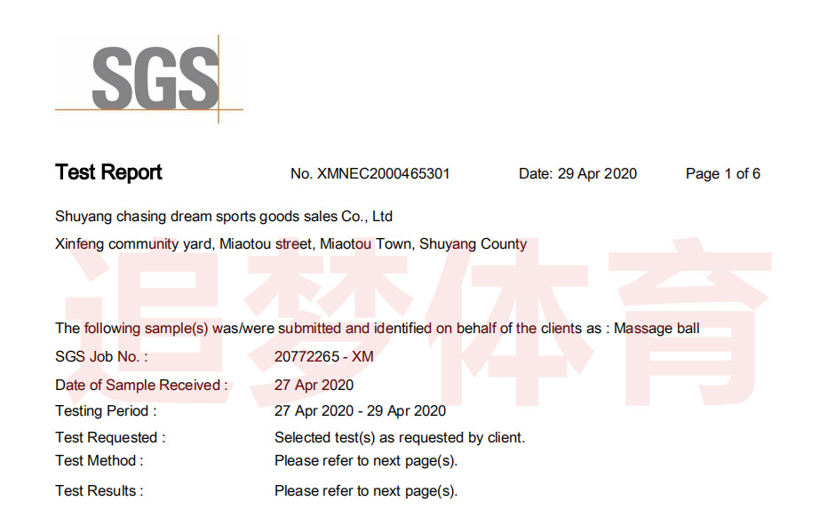 刺球截图1_副本