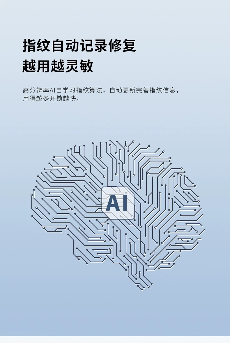 厂家批发一握开指纹锁公寓家用防盗门锁电子密码锁工程锁详情10