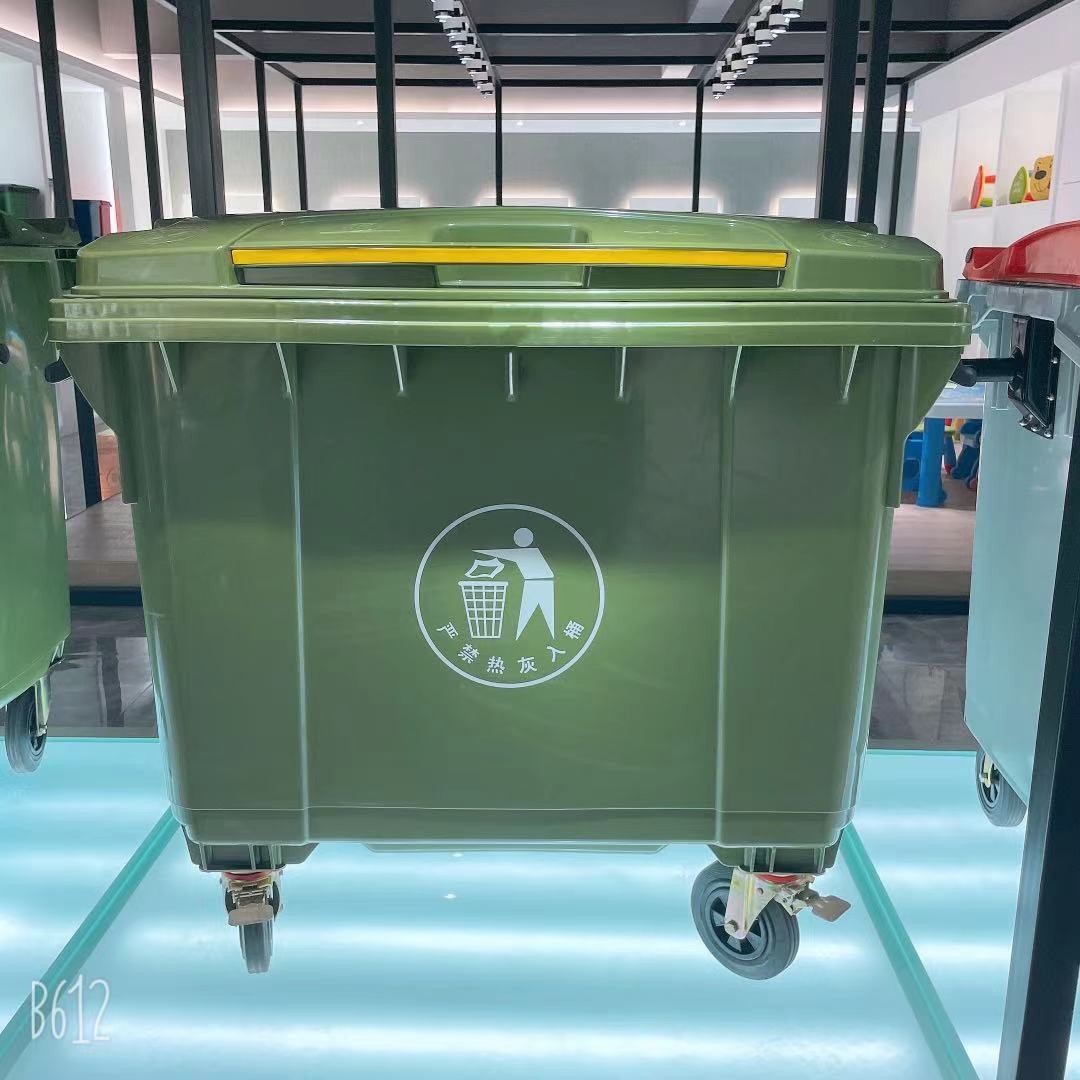 660L户外环卫垃圾车小区物业可挂车垃圾桶加厚塑料室外带轮详情1