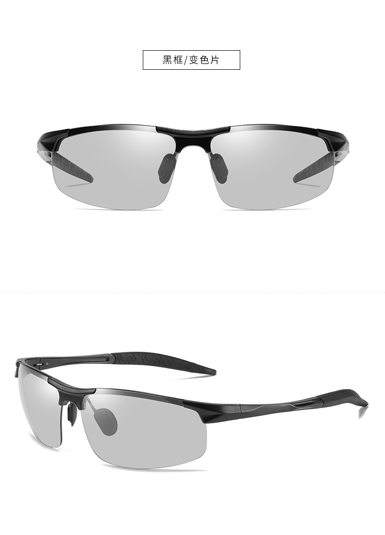 Nuevas gafas de sol de moda hombres gafas de sol de aluminio y magnesio gafas de sol polarizadas 8177 day & night vision sunglasses wholesale pic 55