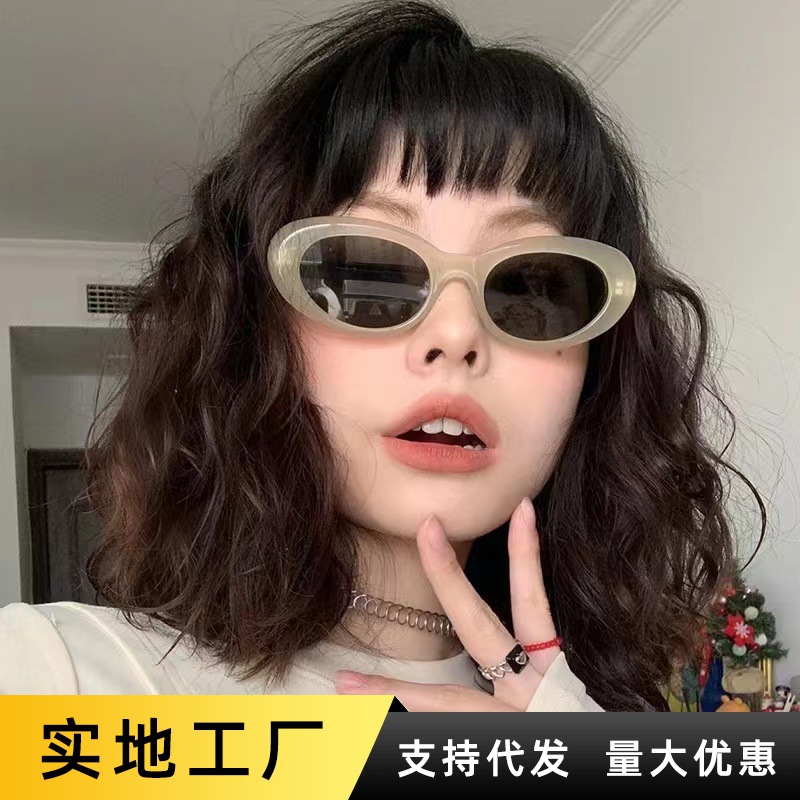 华亿可折叠墨镜女防紫外线夏季简约时尚轻便显脸小太阳镜男潮批发详情13