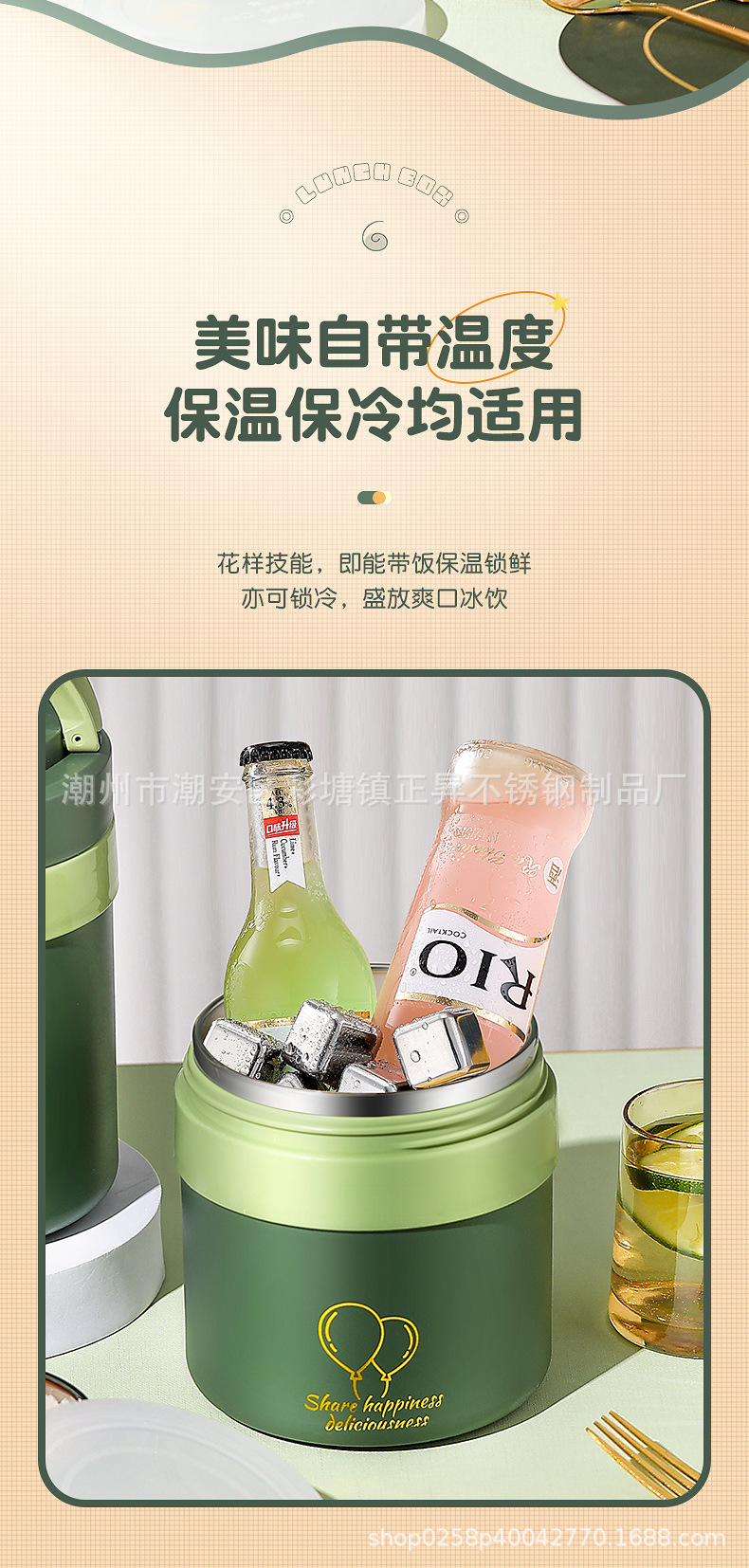 不锈钢304双层防溢保温提锅上班族便携保温饭盒学生手提便当盒详情14