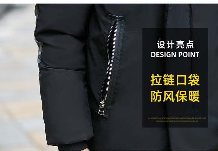 New winter thickened hooded slimming mid-sized down jacket for men, Korean youth fashion with a large fur collar, sent out 1780 pic 5
