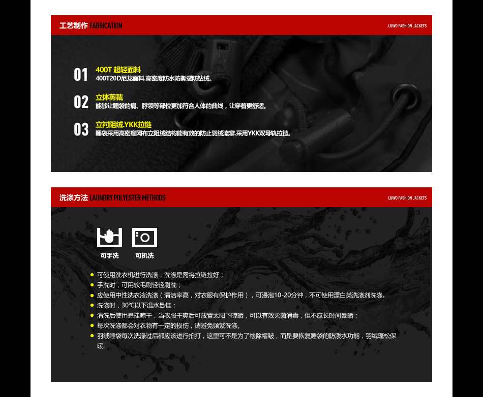上7.0