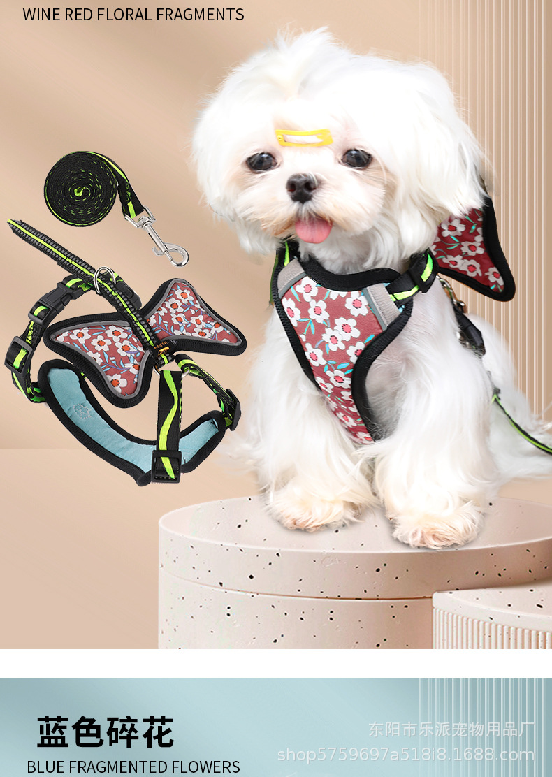 跨境新品宠物胸背带背心式猫咪小型犬安全防挣脱胸背牵引绳厂批发详情26
