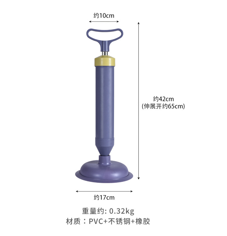 马桶管道疏通器一炮通高压气皮吸家用卫生间马桶刷子厂家现货批发详情15