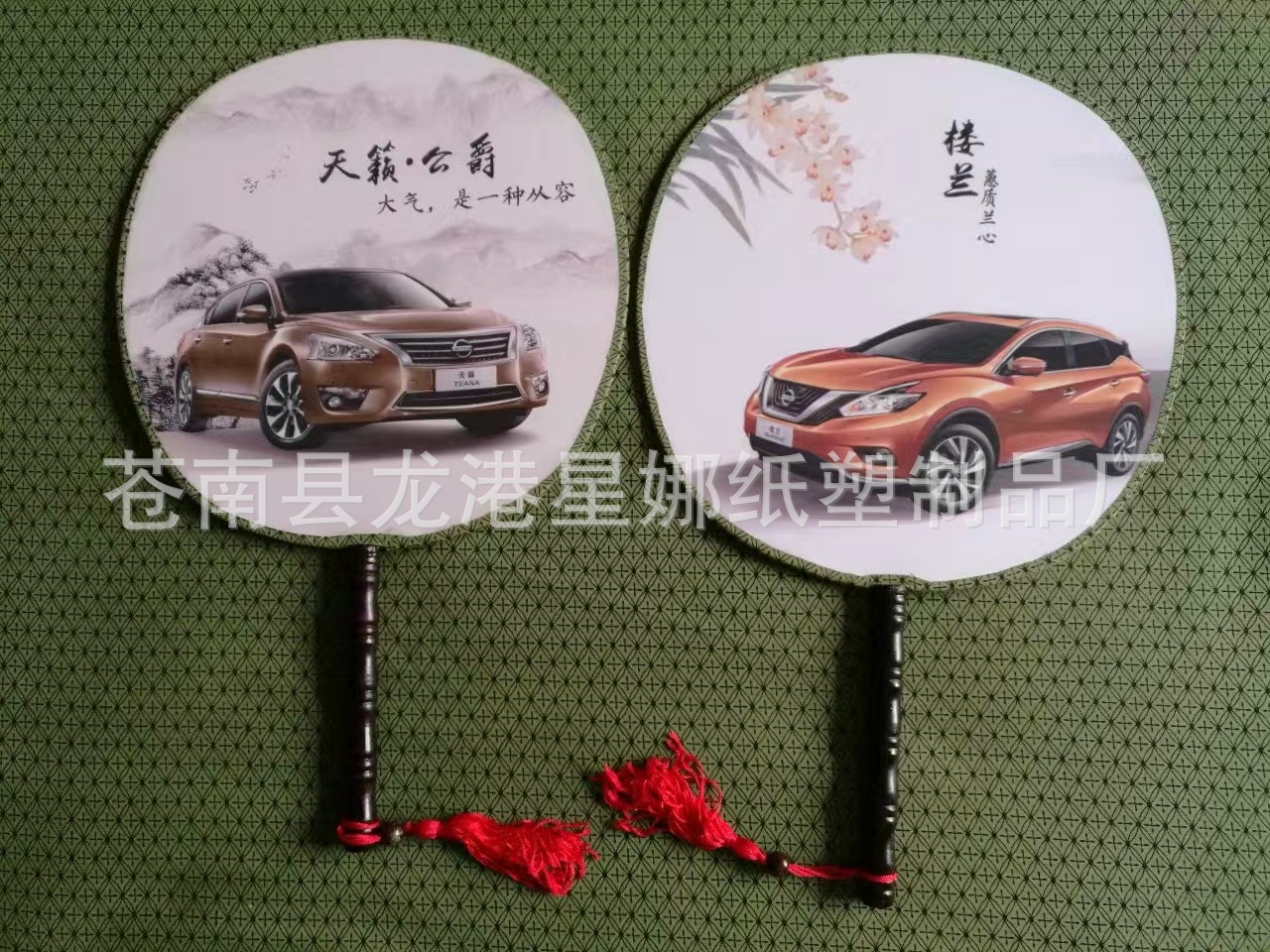 古风扇子企业团扇圆扇中国风蒲扇汉服刺绣宫廷团扇直供详情36