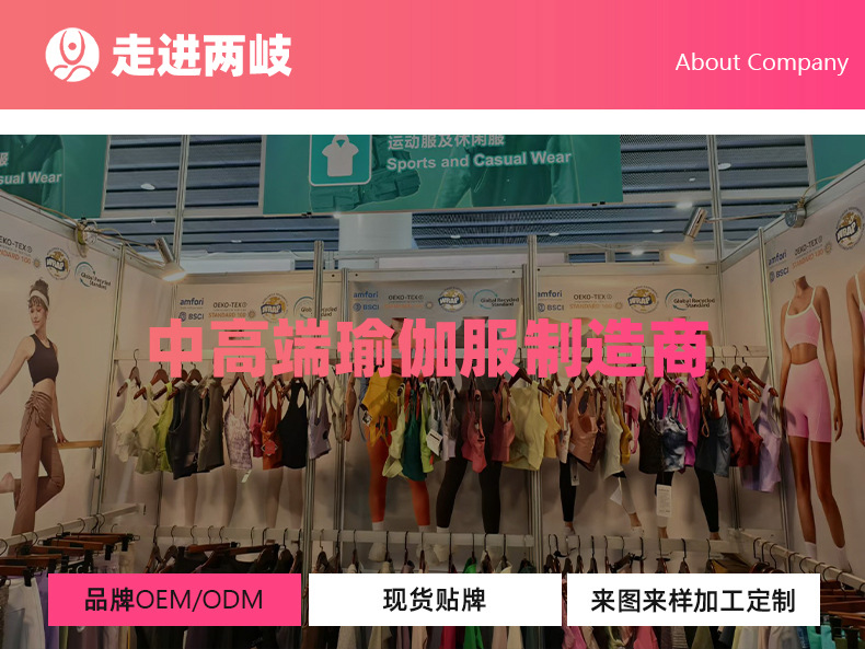 SNU新款裸感瑜伽上衣短袖女夏跑步运动t恤显瘦高级感速干健身上衣详情22