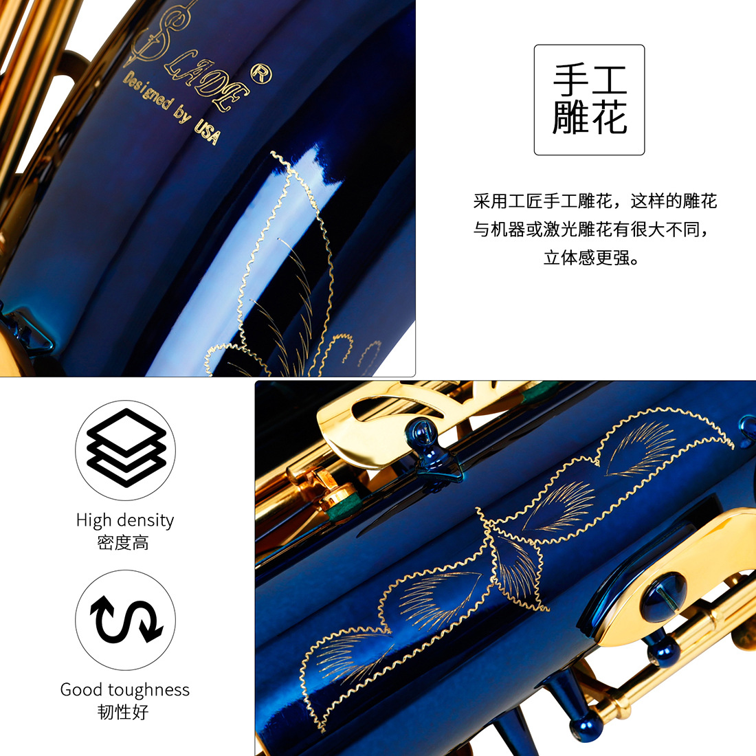 LADE降B调次中音萨克斯手工雕花鲍鱼壳管体乐队专业演奏saxophone详情5