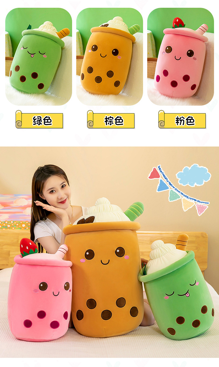 Simulated fruit milk tea cups, cushions, plush toys, large bubble milk tea dolls, stuffed toys, cross-border foreign trade gifts pic 27