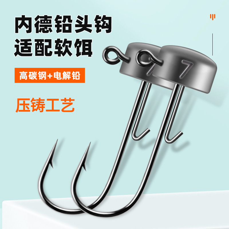 Wholesale fishing gear: 50 reinforced lead-head hooks, original color Nede hooks, soft lures, lure hooks, overhead hooks, blood grooves, micro-objects pic 7