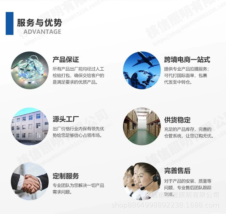 涂鸦wifi硅胶柔性幻彩霓虹灯带跨境蓝牙声控跑马流水氛围灯10米详情31