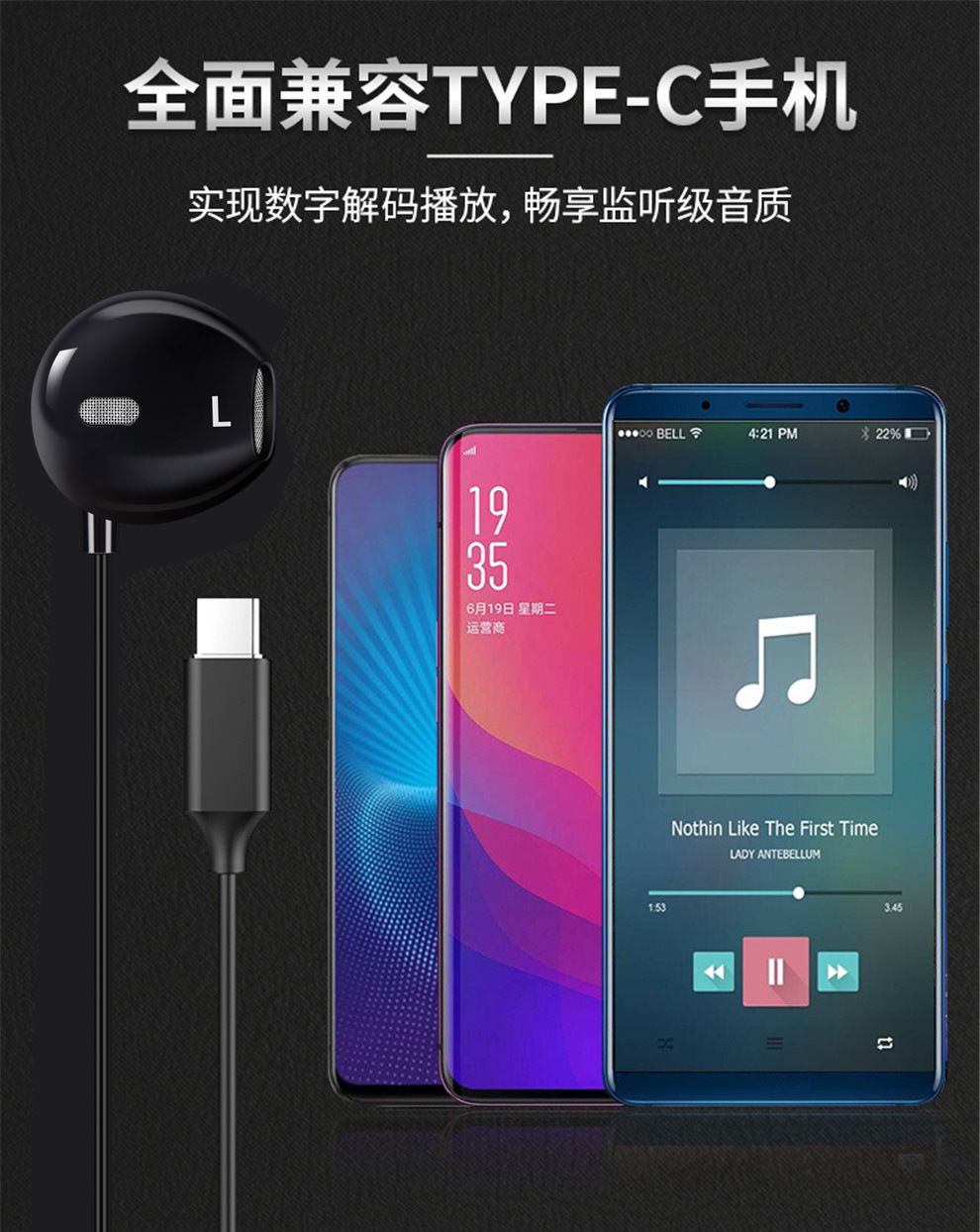 详情页4.jpg