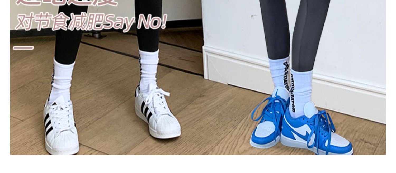 春秋鲨鱼裤紧身高腰收腹提臀芭比裤瑜伽薄黑色打底裤女生外穿批发详情10