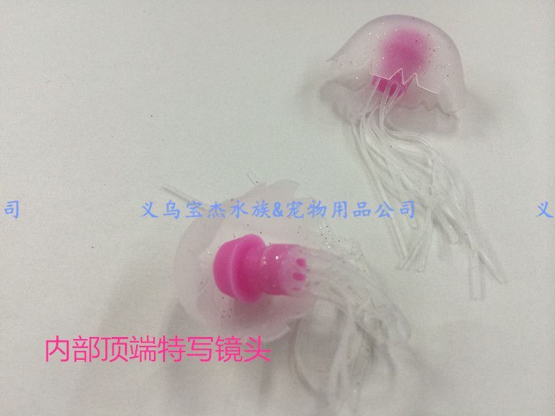 The speaker is paired with a mini jellyfish that can swim. The simulated jellyfish is paired with a small fish tank. The activity product is for self-pickup only pic 28