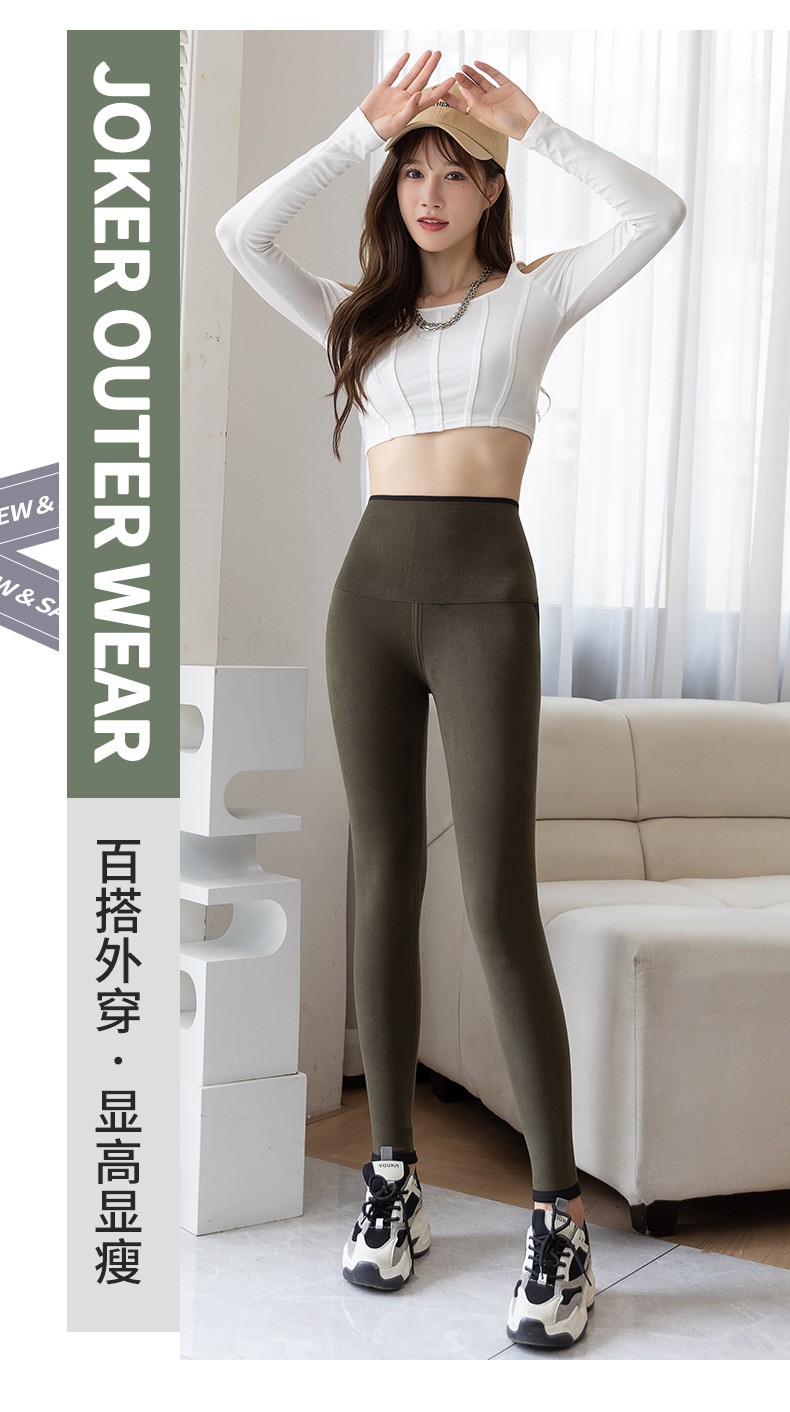 Fleece shark pants, slimming Barbie pants, slimming and warming Barbie pants, height-lifting Barbie pants for women, thickened leggings for autumn and winter in Yiwu pic 6