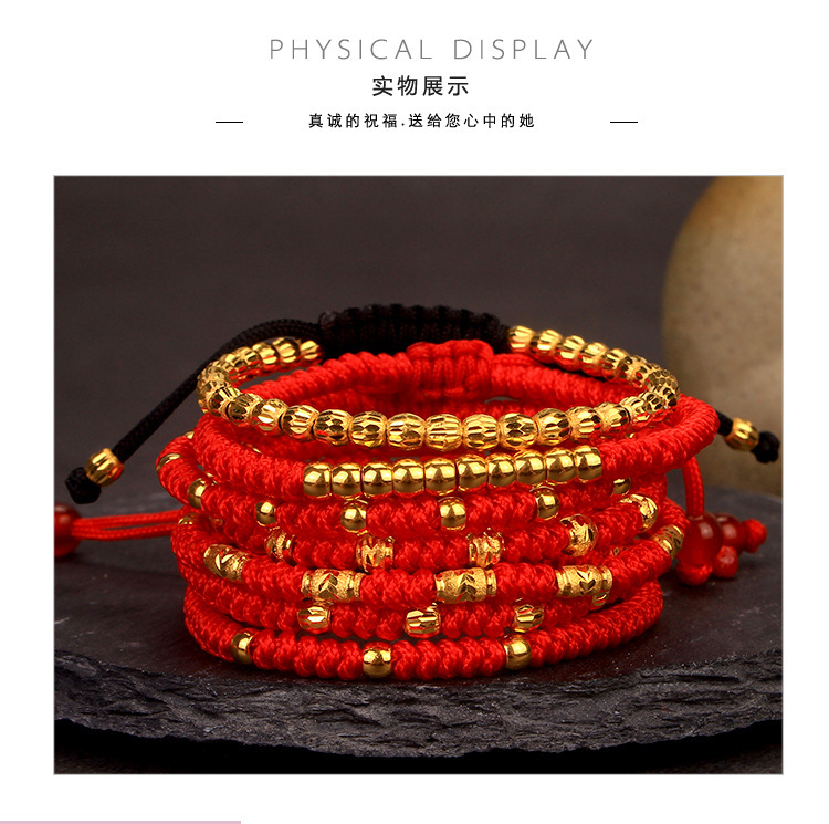 水贝黄金足金999金珠黄金豆豆金豆子足金瓜子diy3D硬金足金配件详情2