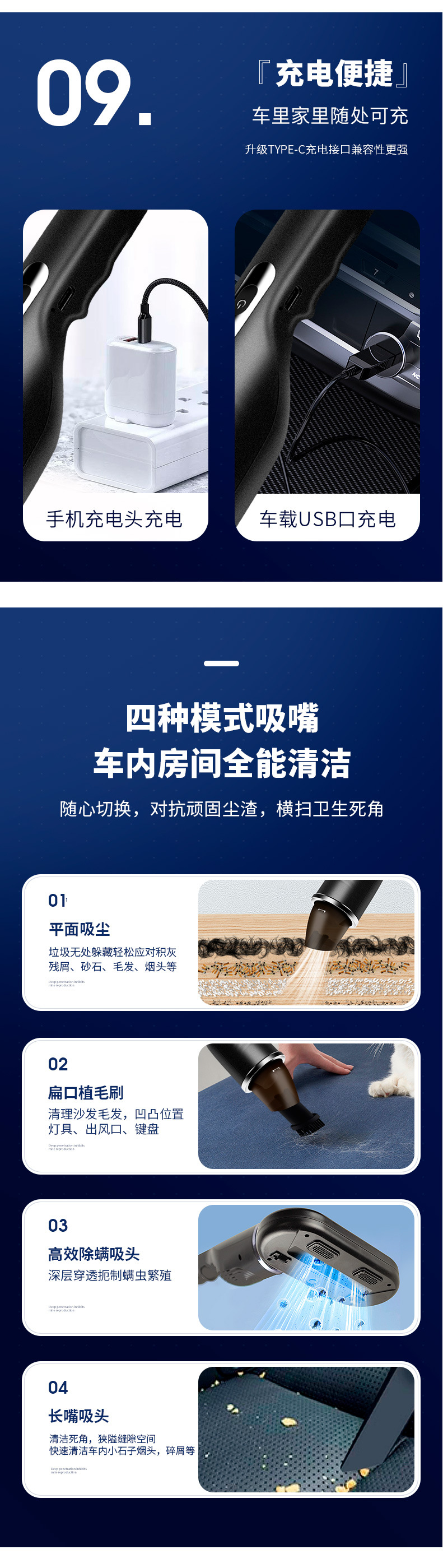 Household car vacuum cleaner, handheld high suction power mite removal integrated handheld rechargeable wireless vacuum cleaner pic 8