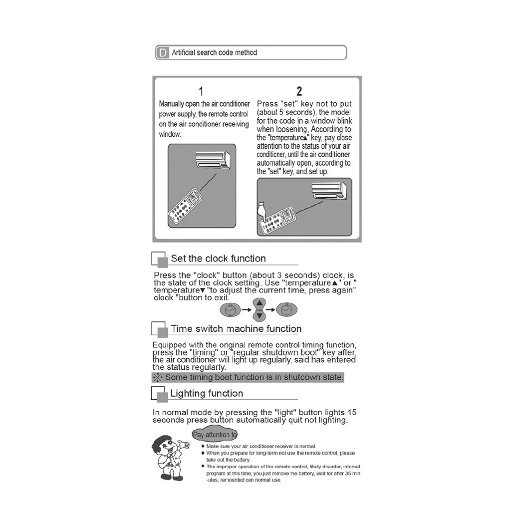 英文版万能空调遥控器 K-1028E 全球通用 一键设置详情14