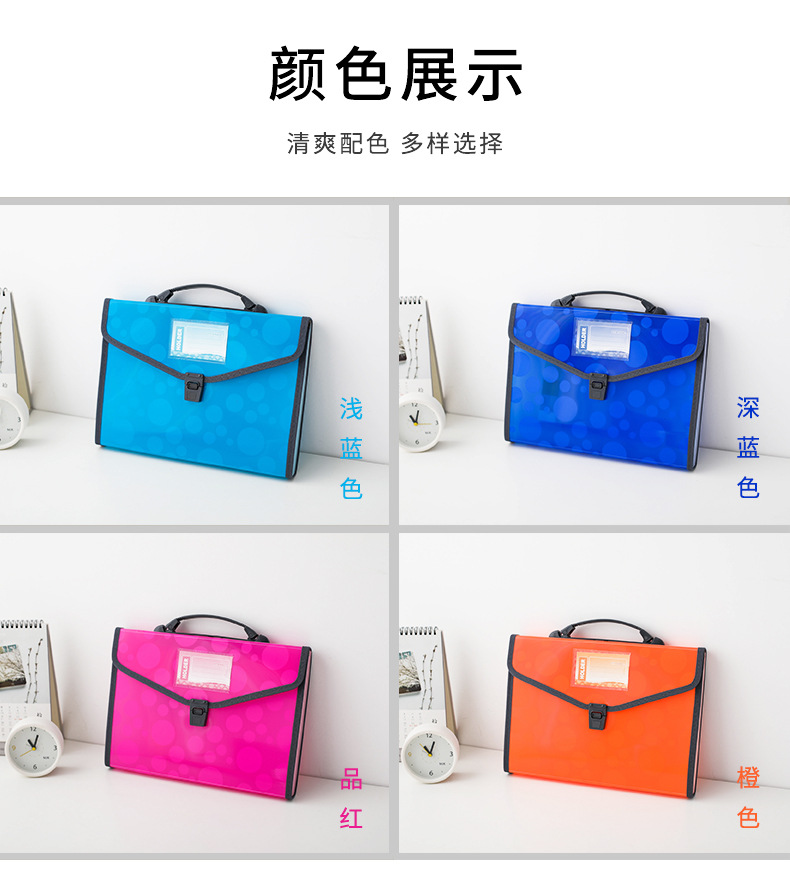 全标TRANBO 跨境a4大容量学生试卷资料收纳pp手提文件包多层风琴包文件夹定制详情5