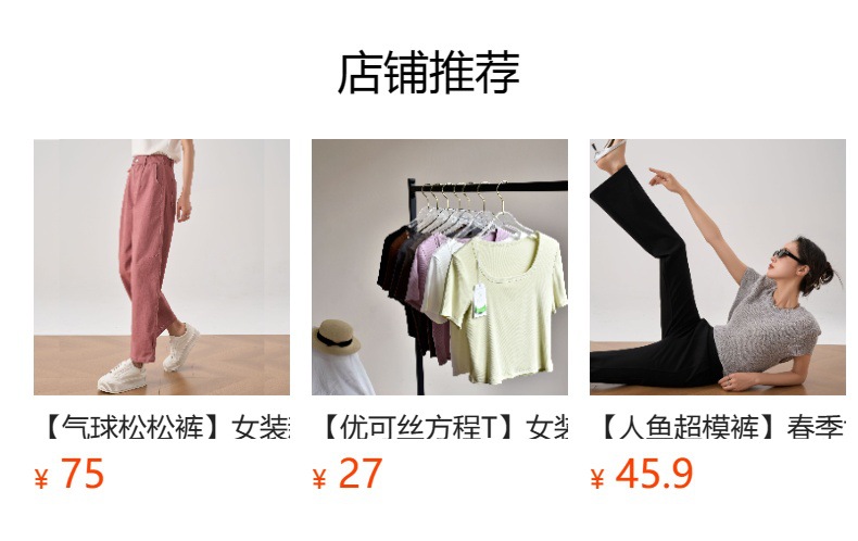 【天丝牛仔裤】2024春夏新款莱赛尔天丝棉牛仔直筒阔腿休闲女裤子详情4