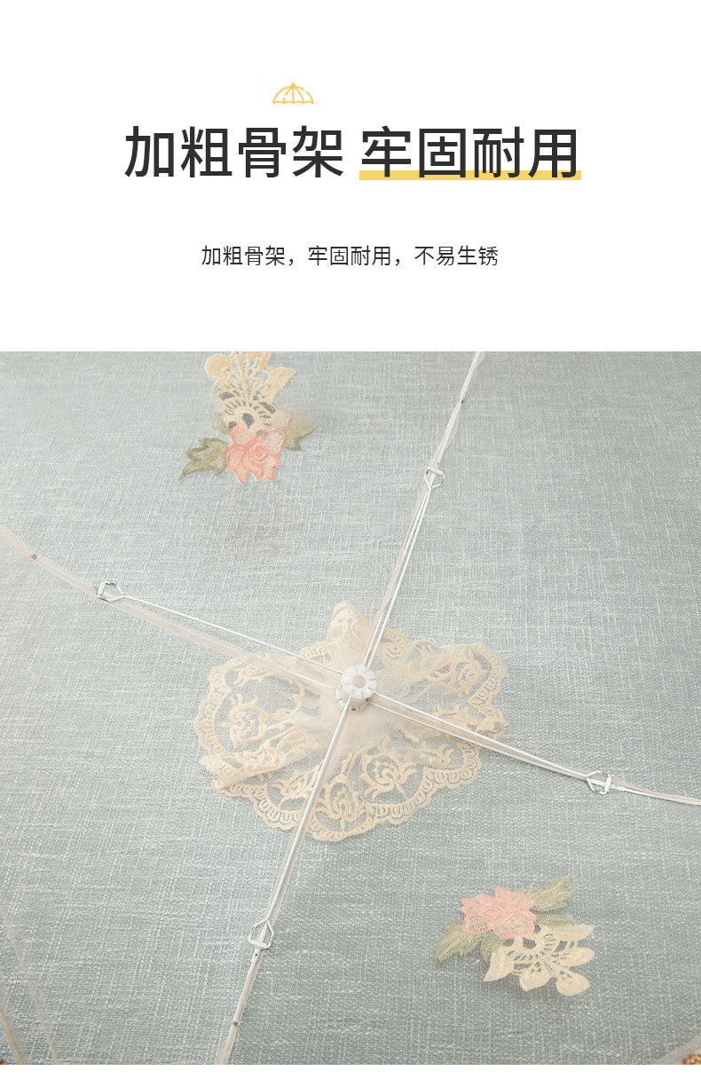 Food cover, foldable table cover for household kitchen, leftover food cover for recreation house, dust-proof and fly-proof, vegetable cover for food pic 7