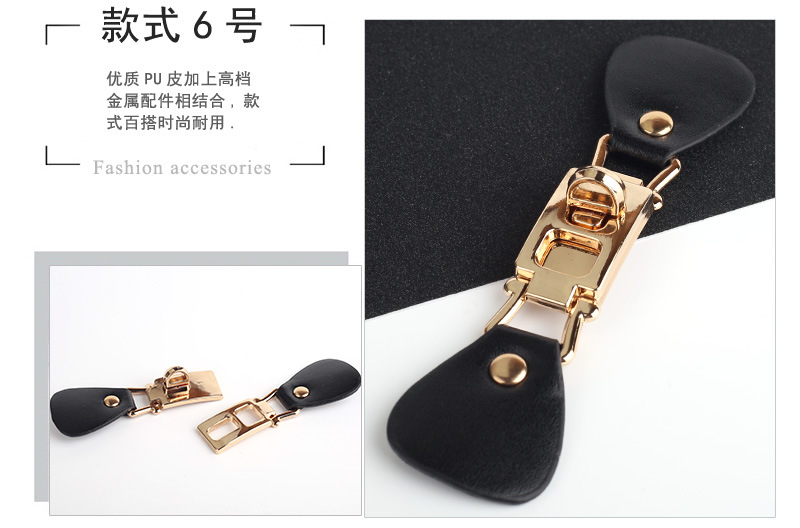 Metal leather buckles for windbreakers, belt buckles for overcoats, sweaters, fur scarves, and skirts pic 9