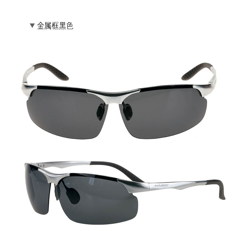 The sports and outdoor enhanced TMC high-definition anti-glare fishing mirror is used for fishing fat Goluas pic 15