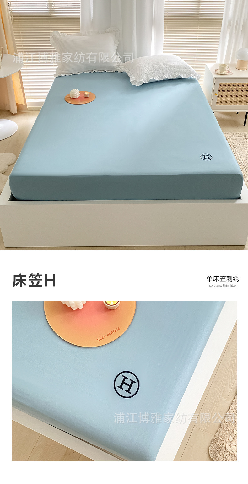 High-quality, simple cartoon ins pure cotton solid color embroidered bed covers, pure cotton mattress protective covers, bedspreads, single item wholesale pic 31