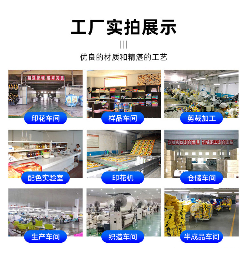 棋盘格系列工厂拿货全棉毛巾 100%纯棉加厚浴巾 洗脸巾方巾详情13