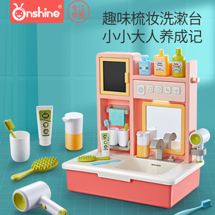 onshine过家家玩具厨房蔬菜水果切切乐玩具套装男女孩儿童切蛋糕详情19