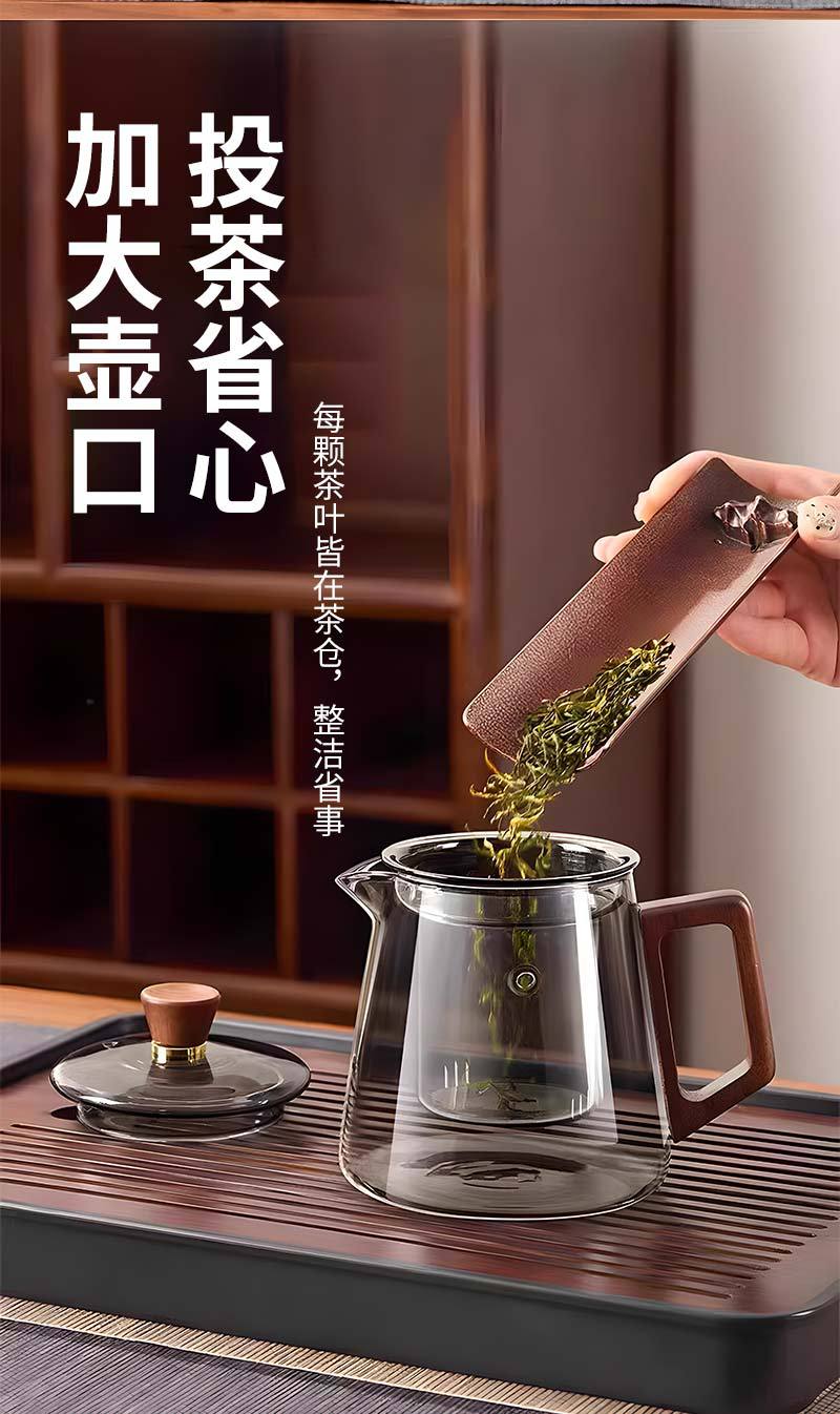 茶壶家用玻璃泡茶壶耐高温茶水分离单壶办公室沏煮花茶壶茶具套装详情6