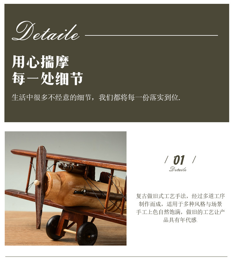 详情页_11.jpg