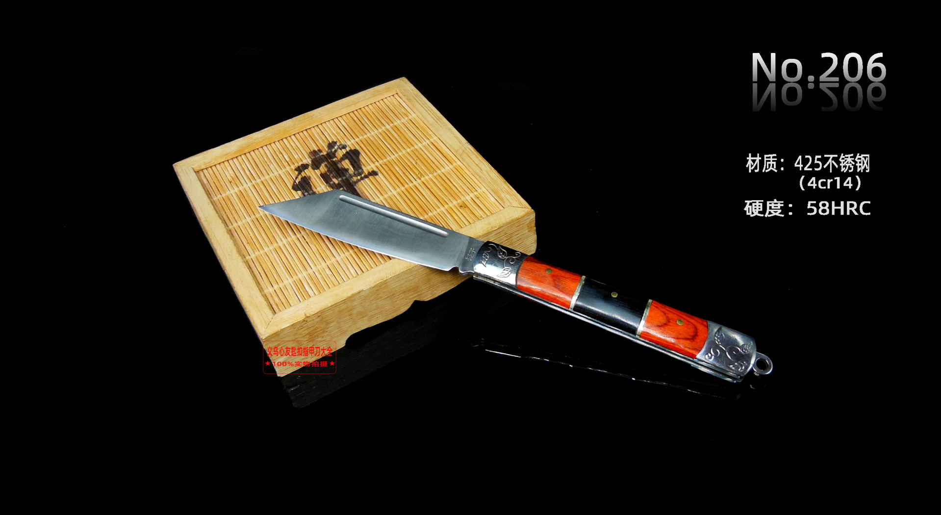 Boston outdoor folding knife, stainless steel fruit knife, portable folding camping knife, supermarket premium knife, military knife card pic 7