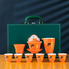 Simple travel tea set, portable outdoor kung Fu tea set, ceramic tea set, business quick customer cup gift pic 15
