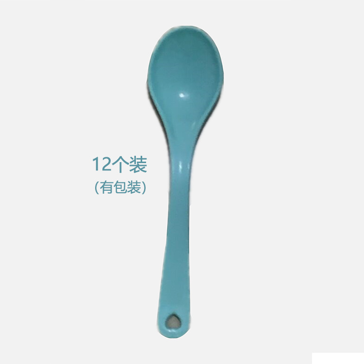 新2
