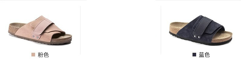 BK勃肯鞋男女款真皮软木底博肯凉拖鞋夏季外穿全牛皮魔术贴一字拖详情5