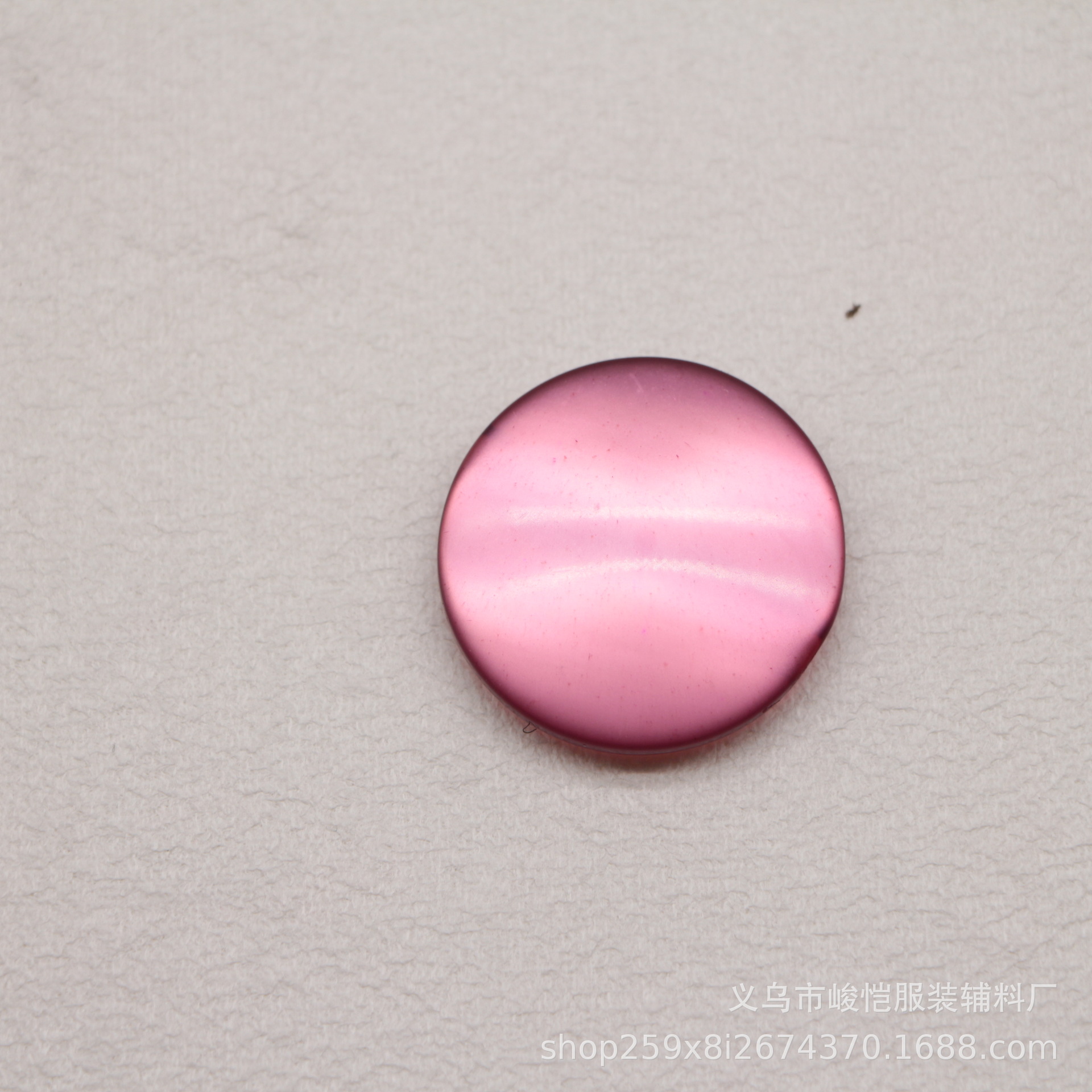 峻恺现货暗眼塑料喷漆彩色风衣棉袄西装亮光珍珠面平板小面包纽扣详情13