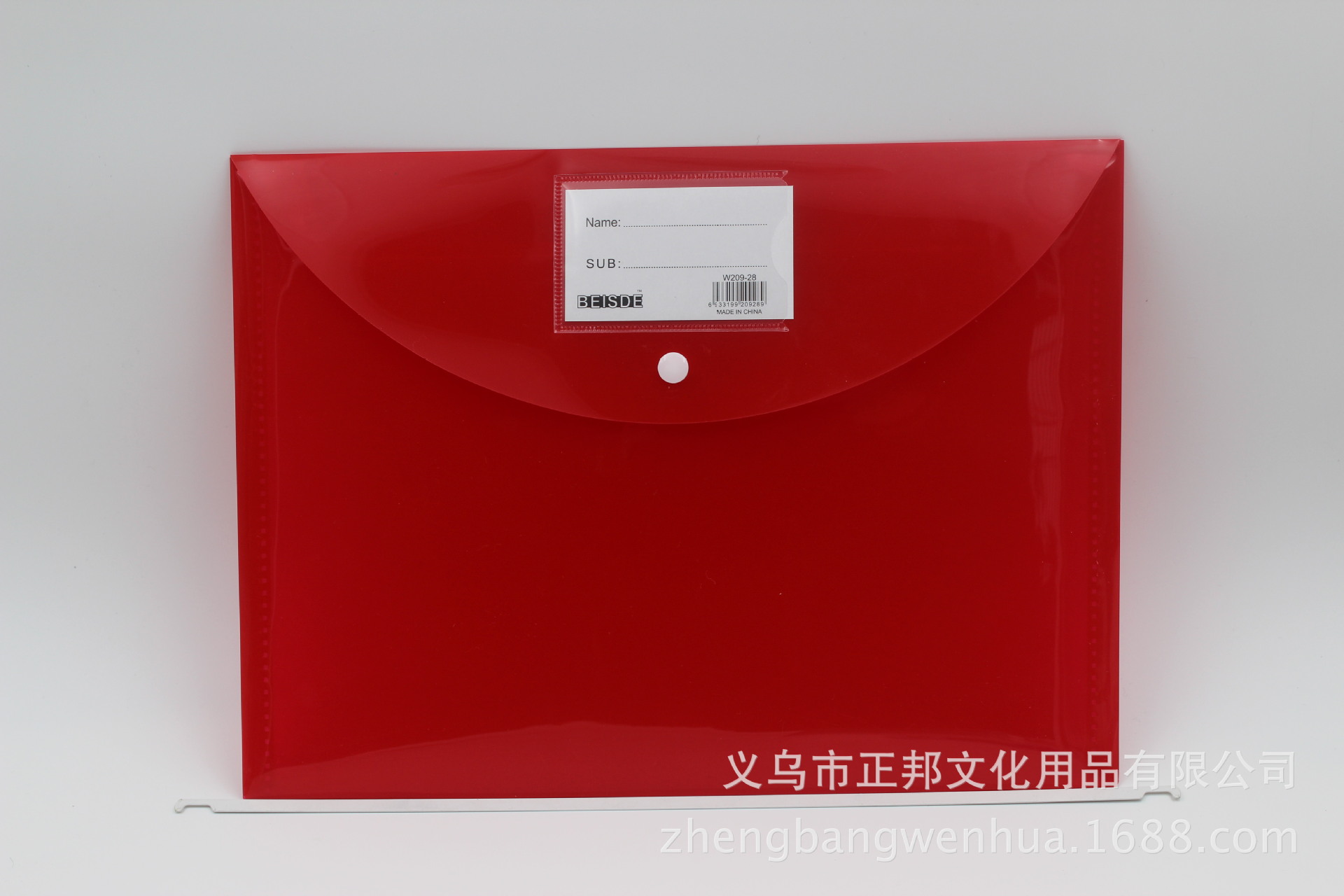 Thickened large-sized waterproof PP file bag with snap fasteners, colored plastic archive button business card bag, file storage bag pic 8