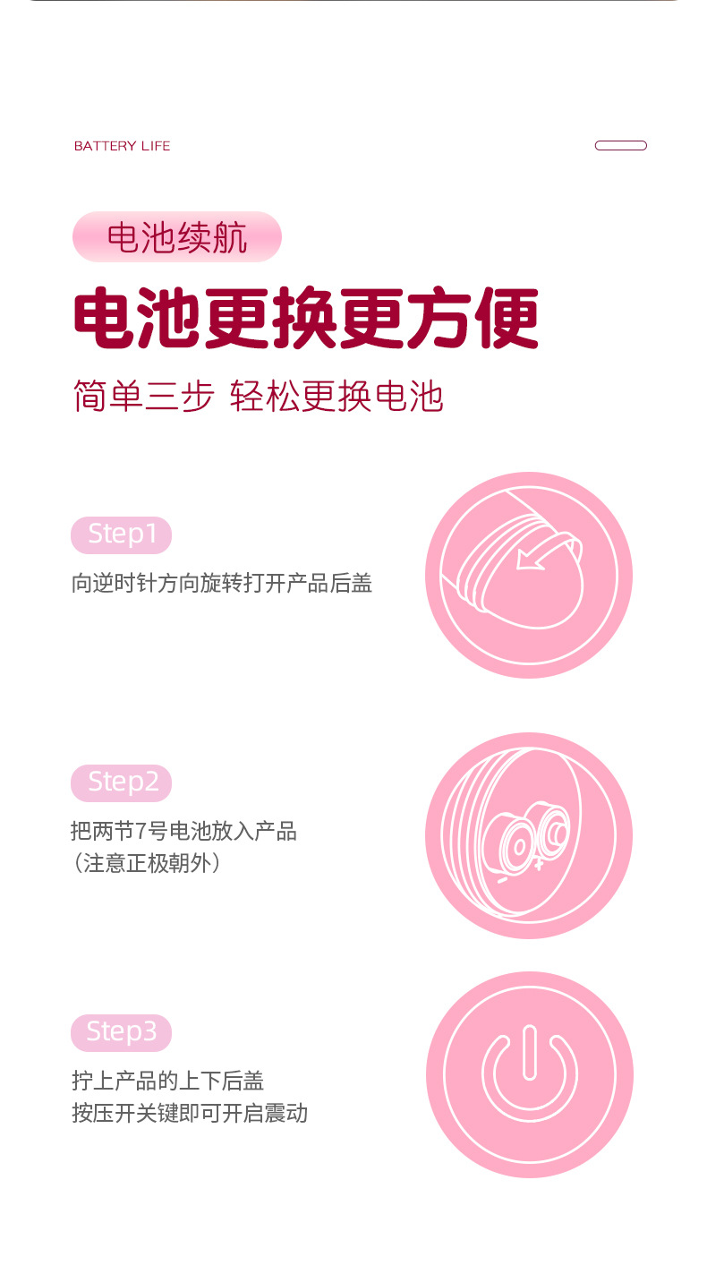 新款女用假阳具女性变频震动按摩棒外贸巴勒斯坦成人情趣性用品 震动棒GZJHB2128详情12