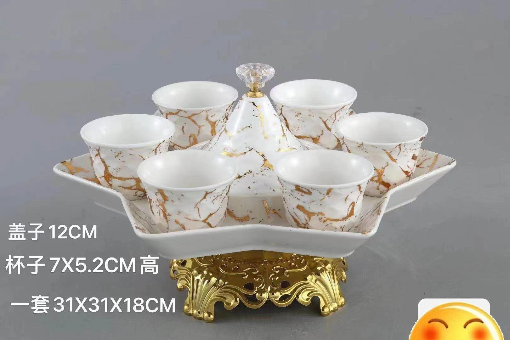 欧式轻奢酒店家居茶盘水果盘欧式白金陶瓷茶杯盘印花带盖碗果盘2金堡花瓶详情8