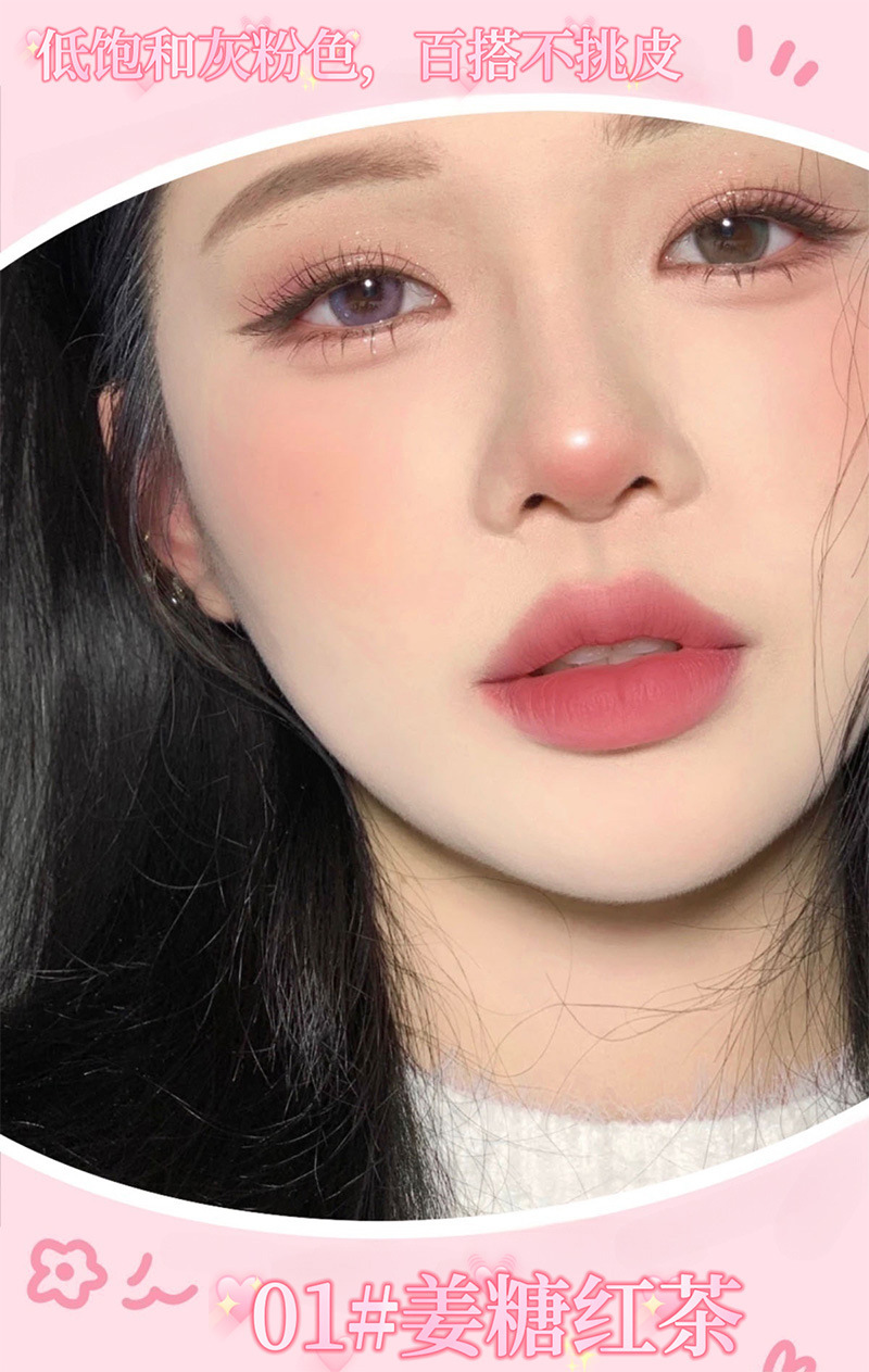 Cappuvini小奶牛绒绒泥唇釉 唇泥哑光丝雾彩妆唇泥口红跨境化妝品详情3