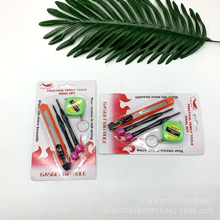 A practical set of utility knives, tape measures and computer pens, as well as a card suction tool set, is a hot-selling item in a two-yuan store pic 6