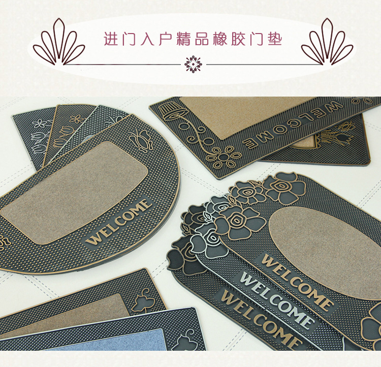 玫瑰花边细节_01