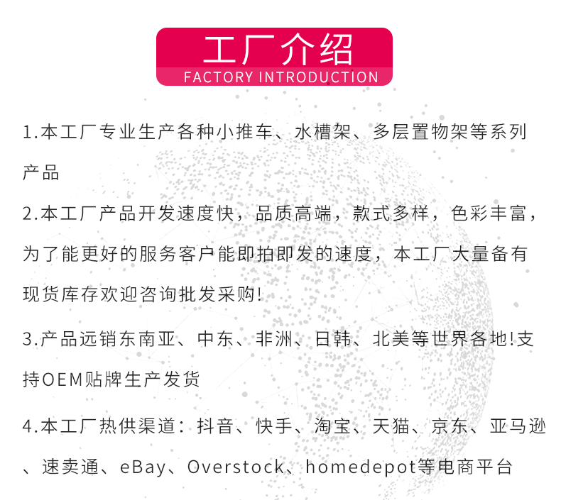 Kitchen, living room, three-story trolley, bathroom, bedroom, storage rack for miscellaneous items, floor-standing storage rack, storage and storage trolley 2 pic 26