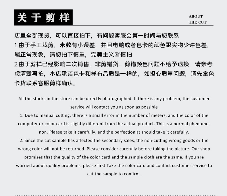 C-_Users_计算机_OneDrive_桌面_产品、_绣