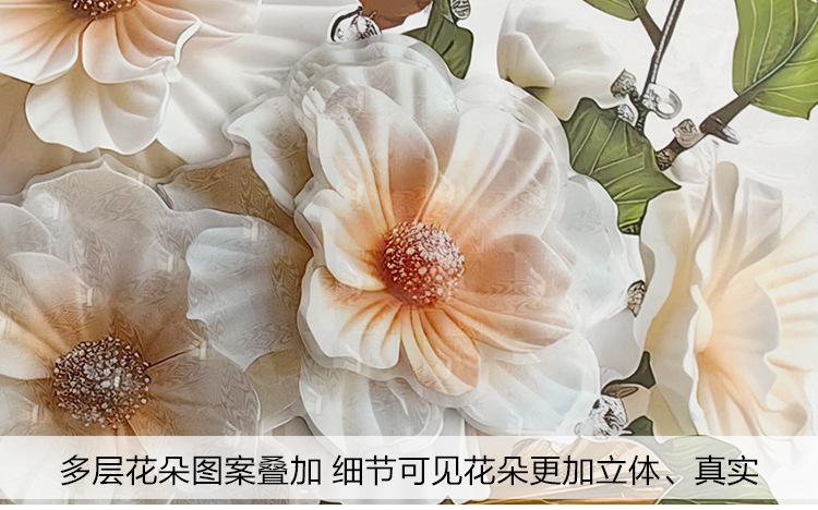 新3d花瓶层层贴家居装饰墙贴相框画贴纸卧室客厅餐厅自粘贴花批发详情3