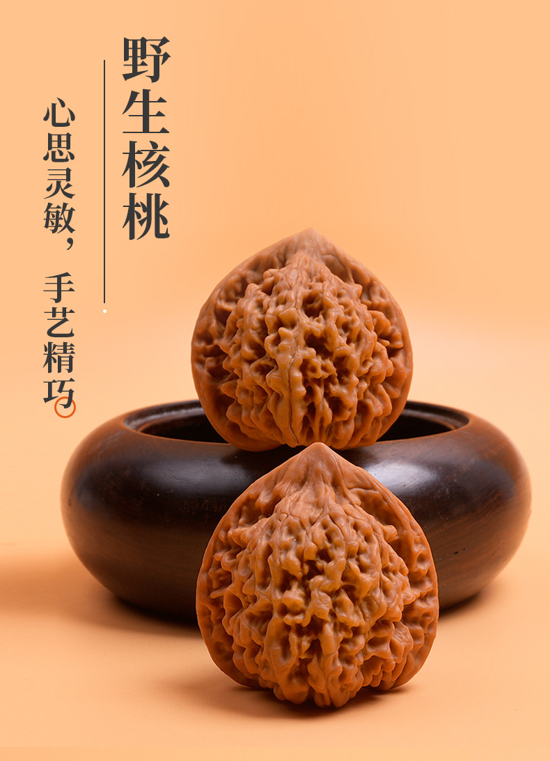官帽型核桃手把件文玩缓解疲劳一对核桃狮子头文玩核桃手把件核桃详情4