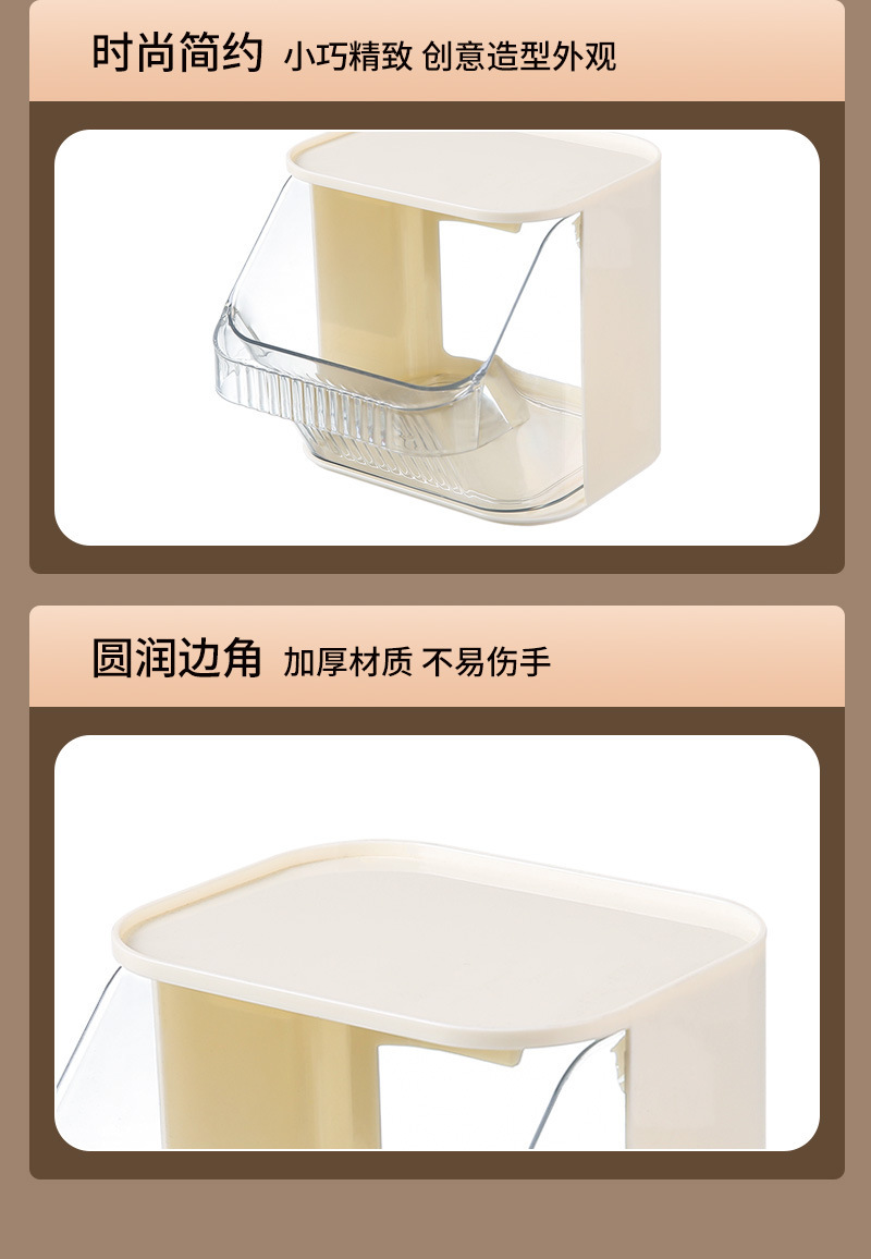 壁挂式收纳盒多功能奶油风家用创意化妆品置物盒厨房葱姜蒜免打孔详情15