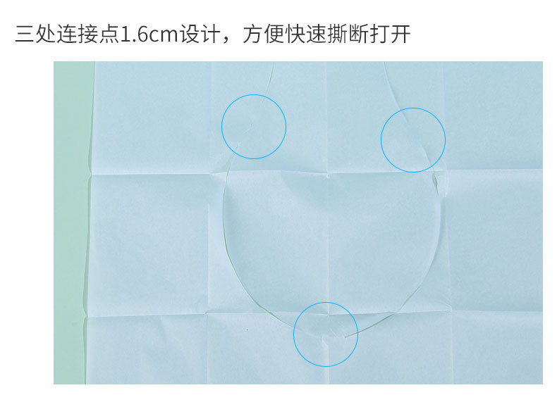Single-piece water-soluble disposable toilet seat cover, hotel disposable products, disposable toilet seat cover paper pic 6